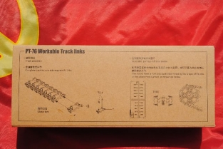 TR02047  PT-76 / BTR-50 Workable Track Links